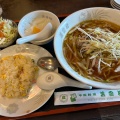 葱油麺と炒飯セット - 実際訪問したユーザーが直接撮影して投稿した池上中華料理中国料理 菜香楼の写真のメニュー情報