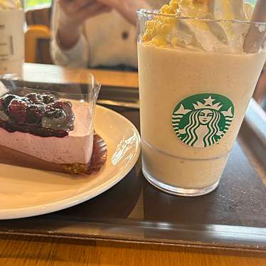 スターバックスコーヒー 新三田桜のこみち公園店のundefinedに実際訪問訪問したユーザーunknownさんが新しく投稿した新着口コミの写真