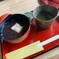 実際訪問したユーザーが直接撮影して投稿した信貴山和カフェ / 甘味処てぬき庵の写真