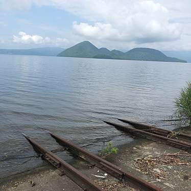 北海道洞爺湖サミット宣言の地のundefinedに実際訪問訪問したユーザーunknownさんが新しく投稿した新着口コミの写真