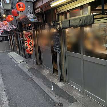 sobaniku-kさんが投稿した西新宿串焼きのお店もつ焼きウッチャン 新宿思い出横丁店/モツヤキウッチャン シンジュクオモイデヨコチョウテンの写真