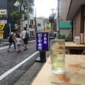 実際訪問したユーザーが直接撮影して投稿した宮川町立ち飲み / 角打ち桐のや水産の写真