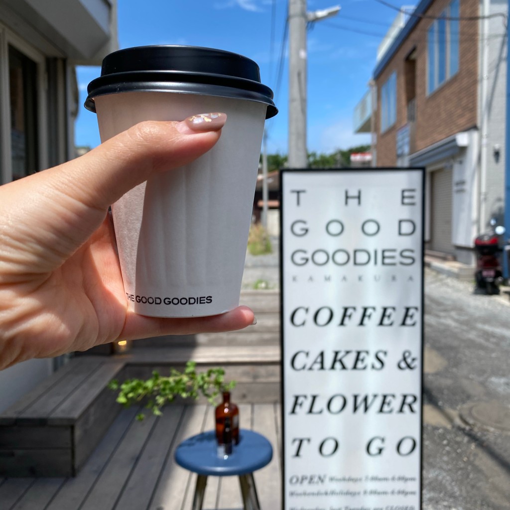 undefinedさんが投稿した御成町コーヒー専門店のお店ザ グッド グッディーズ/THE GOOD GOODIESの写真