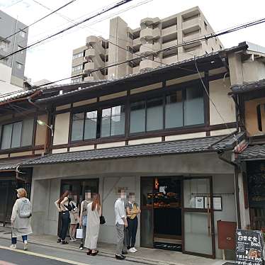 よっしー関西グルメさんが投稿した貝屋町カフェのお店RUFF/ルフの写真