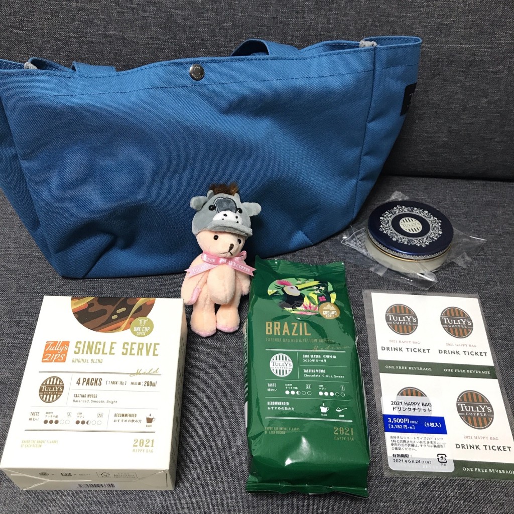 ユーザーが投稿したHAPPYBAG3500ブルーの写真 - 実際訪問したユーザーが直接撮影して投稿した道玄坂カフェタリーズコーヒー 東急プラザ渋谷店の写真