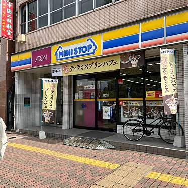 ミニストップ 大手町3丁目店のundefinedに実際訪問訪問したユーザーunknownさんが新しく投稿した新着口コミの写真