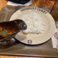 実際訪問したユーザーが直接撮影して投稿した溝口カレー100時間カレー エクスプレス マルイファミリー溝口店の写真