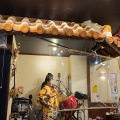 実際訪問したユーザーが直接撮影して投稿した平良沖縄料理あかがーら 宮古島店の写真