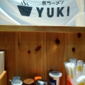 実際訪問したユーザーが直接撮影して投稿した灰方ラーメン専門店Tsubame Ramen YUKIの写真