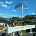 実際訪問したユーザーが直接撮影して投稿した永野市道の駅道の駅 森の三角ぼうしの写真