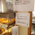 実際訪問したユーザーが直接撮影して投稿した銭湯小路食料品店昭ちゃんコロッケ 本店の写真