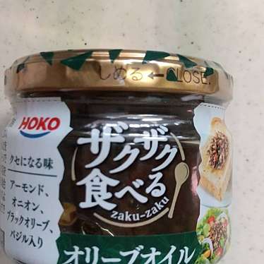 実際訪問したユーザーが直接撮影して投稿した矢畑スーパーエイビイ 茅ヶ崎店の写真