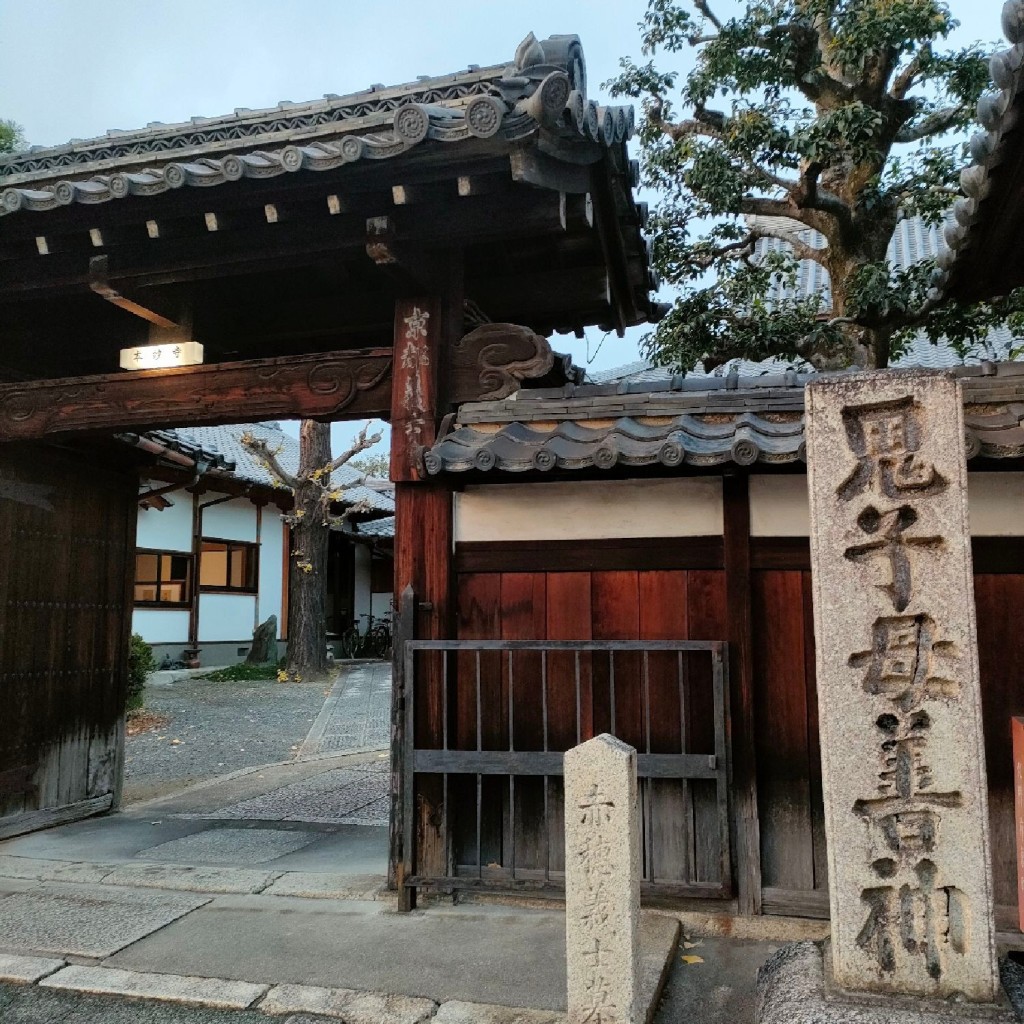 実際訪問したユーザーが直接撮影して投稿した北門前町寺本妙寺の写真