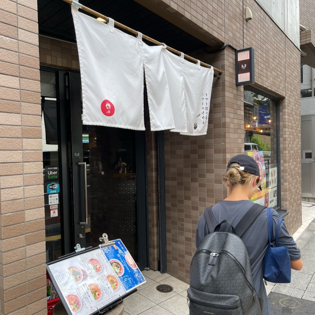 実際訪問したユーザーが直接撮影して投稿した青葉台ラーメン専門店トマトマンの写真