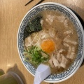 実際訪問したユーザーが直接撮影して投稿した横川ラーメン専門店丸源ラーメン 金沢横川店の写真