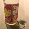 実際訪問したユーザーが直接撮影して投稿した道玄坂立ち飲み / 角打ち日本酒ギャラリー 壺の中の写真