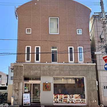 Babbyさんが投稿した若松町お好み焼きのお店粉もん屋 とん平 函館駅前店/コナモンヤトンペイハコダテエキマエテンの写真