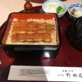 実際訪問したユーザーが直接撮影して投稿した日本橋うなぎ野田岩 日本橋高島屋特別食堂の写真