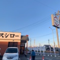 実際訪問したユーザーが直接撮影して投稿した篭屋回転寿司スシロー一宮尾西店の写真