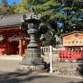 実際訪問したユーザーが直接撮影して投稿した一ノ宮神社一之宮貫前神社の写真