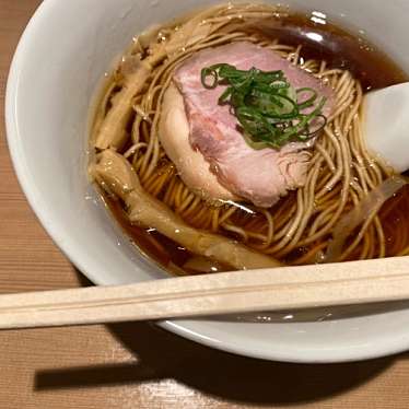 らぁ麺 はやし田 新宿本店のundefinedに実際訪問訪問したユーザーunknownさんが新しく投稿した新着口コミの写真