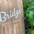 実際訪問したユーザーが直接撮影して投稿した日本橋馬喰町カフェBridge COFFEE & ICECREAMの写真