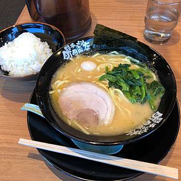 実際訪問したユーザーが直接撮影して投稿した野崎ラーメン専門店町田商店 三鷹店の写真