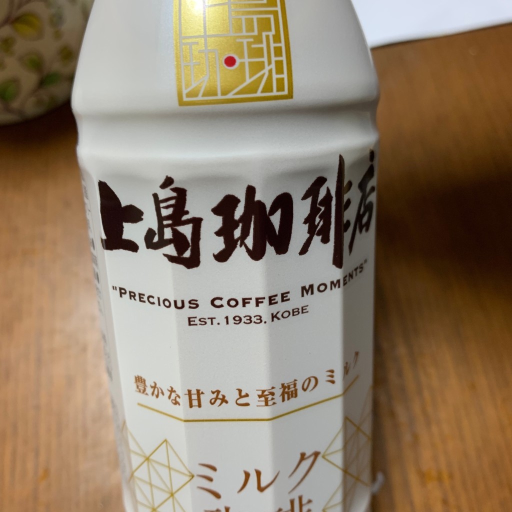 実際訪問したユーザーが直接撮影して投稿した西本地町スーパースーパーマーケットバロー 瀬戸西店の写真