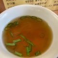 実際訪問したユーザーが直接撮影して投稿した田中町ラーメン専門店九龍の写真