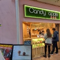 実際訪問したユーザーが直接撮影して投稿した奈良屋町スイーツ代官山Candy apple 京都河原町店の写真