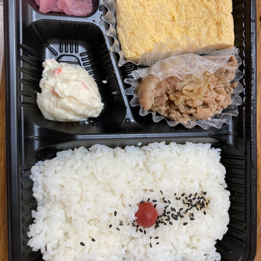 ユーザーが投稿した特別弁当300円の写真 - 実際訪問したユーザーが直接撮影して投稿した塚口本町和食 / 日本料理花満円 つかしん店の写真