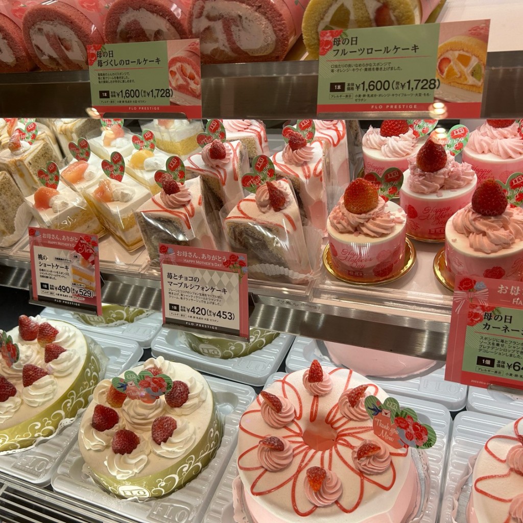 ユーザーが投稿した苺のショートケーキの写真 - 実際訪問したユーザーが直接撮影して投稿した中里デザート / ベーカリーフロ プレステージュ 小田原ダイナシティ店の写真