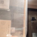 実際訪問したユーザーが直接撮影して投稿した高麗橋そば和そば食堂 入福の写真