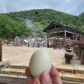 実際訪問したユーザーが直接撮影して投稿した小浜町雲仙その他飲食店雲仙地獄工房(温泉たまご販売)の写真