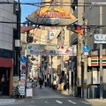 実際訪問したユーザーが直接撮影して投稿した福島商店街福島聖天通商店街の写真