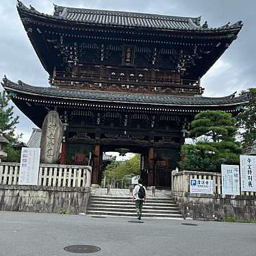 実際訪問したユーザーが直接撮影して投稿した嵯峨釈迦堂藤ノ木町寺清凉寺の写真