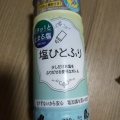 実際訪問したユーザーが直接撮影して投稿した吉井町池スーパーパワーセンターうおかつ 吉井店の写真