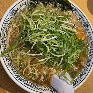 丸源ラーメン 御膳松店のundefinedに実際訪問訪問したユーザーunknownさんが新しく投稿した新着口コミの写真