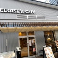 実際訪問したユーザーが直接撮影して投稿した丸の内カフェELOISE’s Cafe 名古屋レイヤード久屋大通公園店の写真