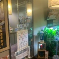 実際訪問したユーザーが直接撮影して投稿した南船場ラーメン専門店三豊麺 心斎橋店の写真