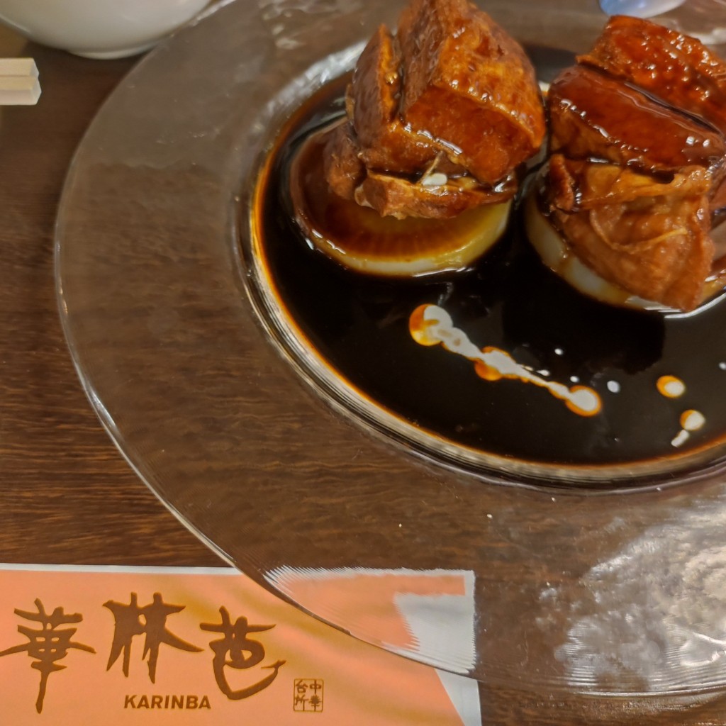 ユーザーが投稿した黒酢酢豚の写真 - 実際訪問したユーザーが直接撮影して投稿した堀口中華料理レストラン華林芭の写真