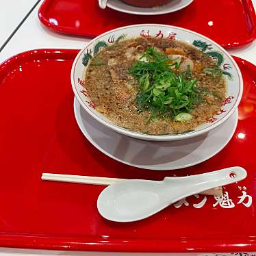 京都北白川 ラーメン魁力屋 イオンモール木曽川店のundefinedに実際訪問訪問したユーザーunknownさんが新しく投稿した新着口コミの写真