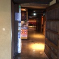 実際訪問したユーザーが直接撮影して投稿した自由が丘居酒屋居酒家 土間土間 自由が丘店の写真