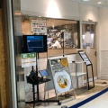 実際訪問したユーザーが直接撮影して投稿した桜木町パンケーキ幸せのパンケーキ 大宮店の写真