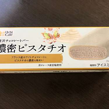 実際訪問したユーザーが直接撮影して投稿したたかの台コンビニエンスストアローソン 小平たかの台店の写真