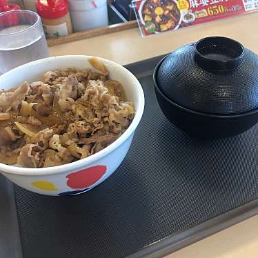 実際訪問したユーザーが直接撮影して投稿した南郷通(南)牛丼松屋 南郷通店の写真