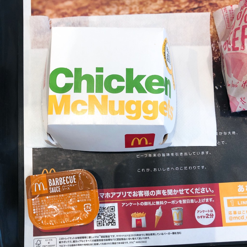 ユーザーが投稿したチキンマックナゲットの写真 - 実際訪問したユーザーが直接撮影して投稿した瓦口ファーストフードマクドナルド 五位堂駅前店の写真