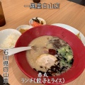 実際訪問したユーザーが直接撮影して投稿した徳丸町ラーメン専門店一風堂 白山店の写真