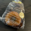 実際訪問したユーザーが直接撮影して投稿した飯田橋スイーツ洋菓子のヒロタ 飯田橋メトロ店の写真