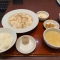 魚/日替定食 - 実際訪問したユーザーが直接撮影して投稿した芝上海料理碧麗春 芝の写真のメニュー情報